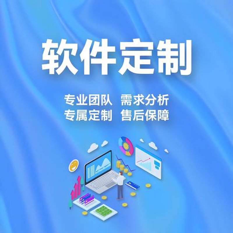系统集成服务：避免三大误区