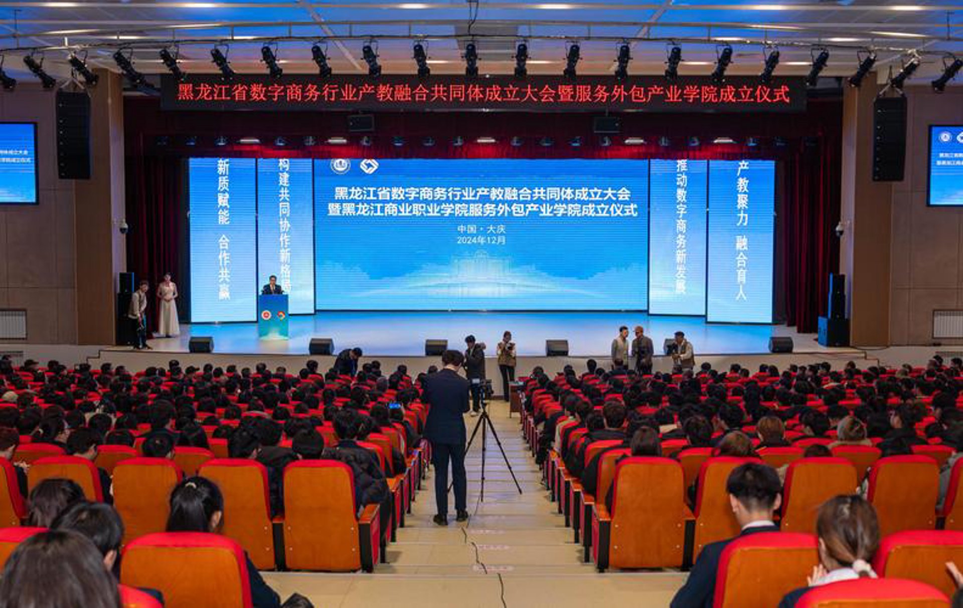 图灵奇点科技